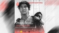 بجاية تحتضن ورشة ترميم الأفلام