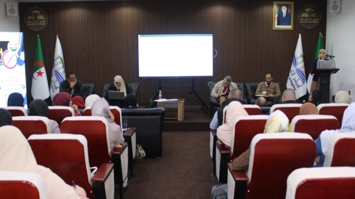 دعوة لتكوين الأولياء حول كيفية حماية أطفالهم من التنمر