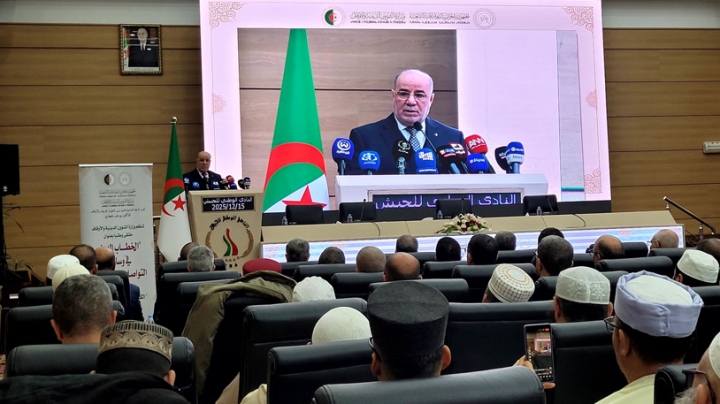 تكوين الأئمة تماشيا مع تطور تكنولوجيات الاتصال