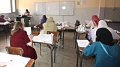 هذه شروط وإجراءات المشاركة في الامتحانات المهنية