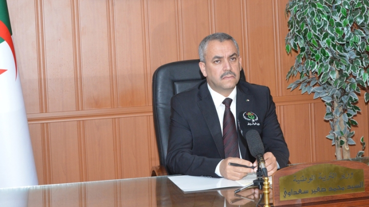 ضبط معايير إدارة تربوية متجددة لمواكبة التحوّلات