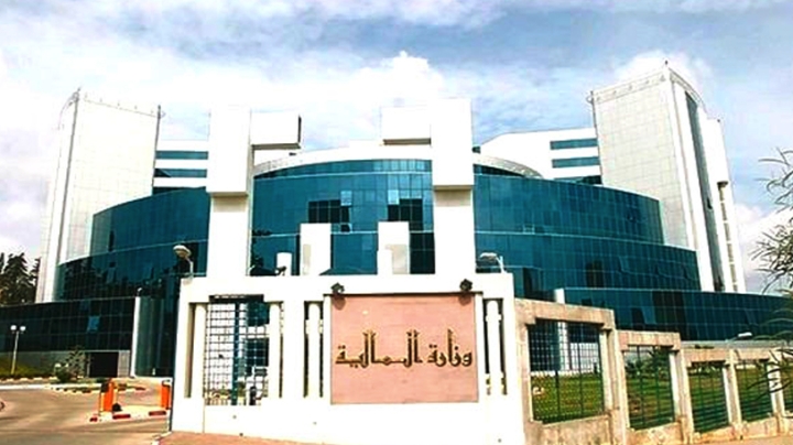 تدابير جبائية جديدة على بيع العقارات