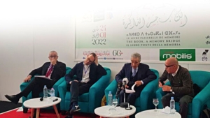 حشد للرأي العام وتقديم الخبرة التقنية