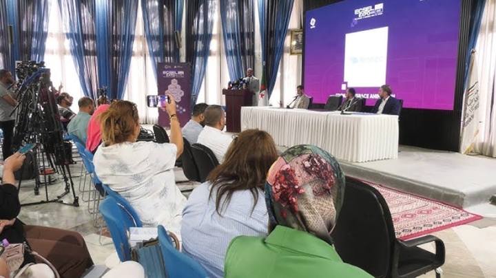 250 عارض في صالون التجارة الإلكترونية هذا الأربعاء