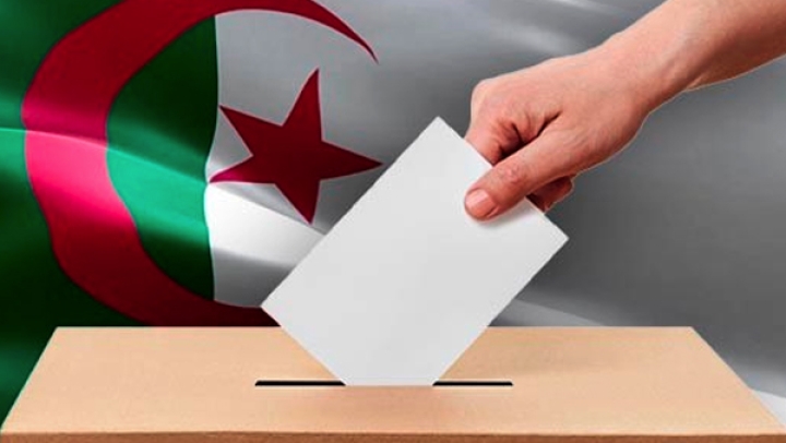 محليات 28 نوفمبر.. الأحزاب تضبط قوائمها