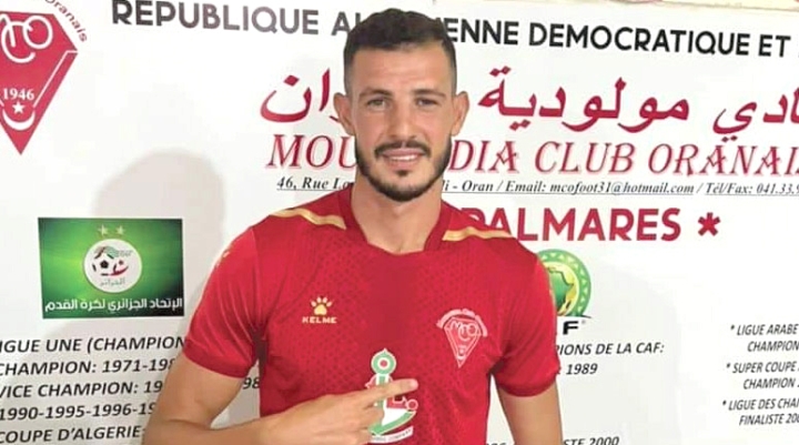 فسخ عقد اللاعب نعماني بالتراضي