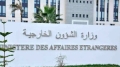 الموافقة على تعيين سفير الجزائر الجديد لدى سوريا