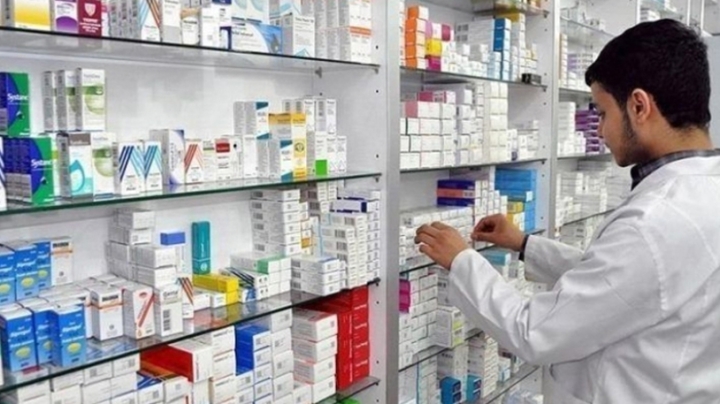 إعداد مشروع قانون تنظيم مهنة الصيدلة نهاية السنة