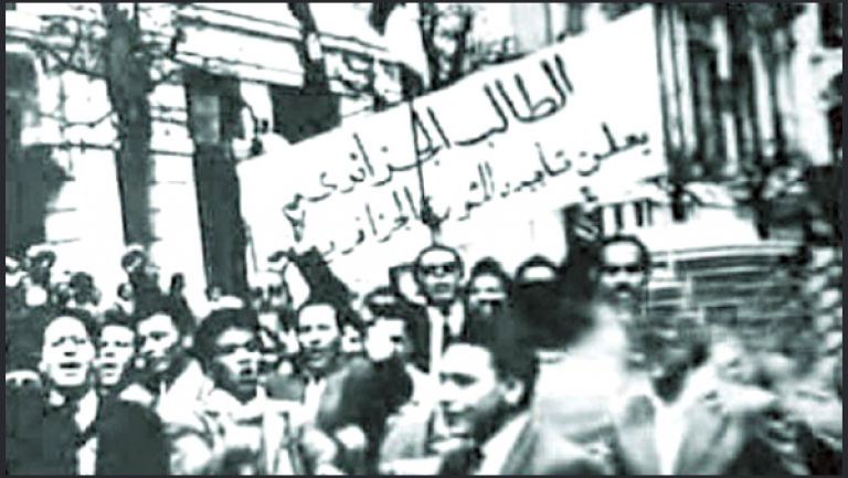 الشباب.. قوة التحرير والتشييد والتغيير