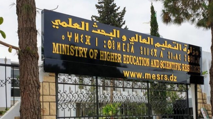 مواضيع مطابقة لريادة الأعمال كمذكرات تخرّج للطلبة