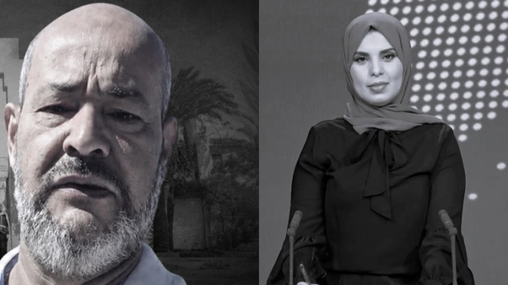 المديرية العامة للاتصال برئاسة الجمهورية تعزّي في وفاة الصحفية سعاد بن صافي والصحفي الرياضي محمد بوشامة