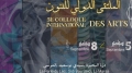 مشاركة جزائرية قوية تثمر أعمالا فنية راقية