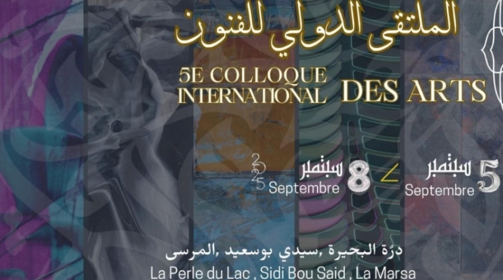 مشاركة جزائرية قوية تثمر أعمالا فنية راقية