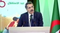 وزير المالية، عبد الكريم بوالزرد