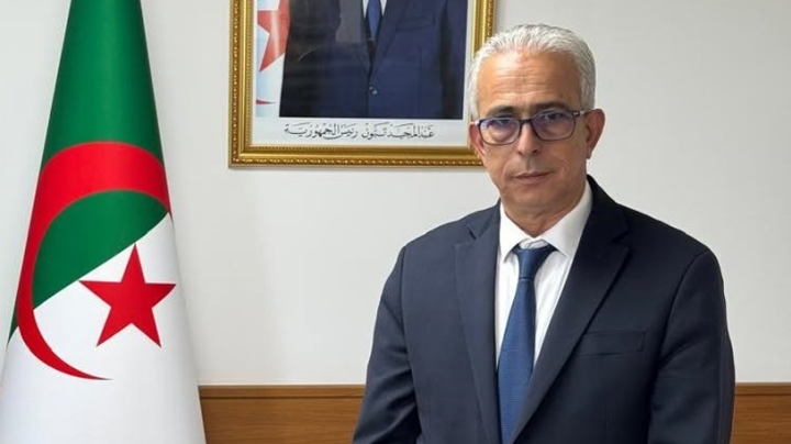 فريق عمل تقني لدراسة تنفيذ مشاريع منجمية نموذجية