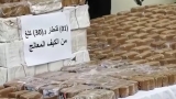 ضبط قنطار و30 كلغ من الكيف المعالج مصدره المغرب