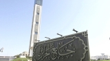 جامع الجزائر يفتح الجسر الشرقي للواجهة البحرية
