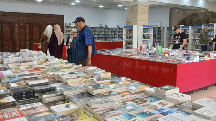فضاء لتعزيز المقروئية وترقية الفعل الثقافي