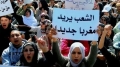 القرى تنتفض ضد سياسات المخزن
