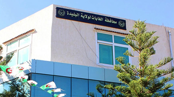 مبادرة لإنشاء مشارب مياه لحماية الحياة البرية