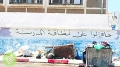 بدون تعليق