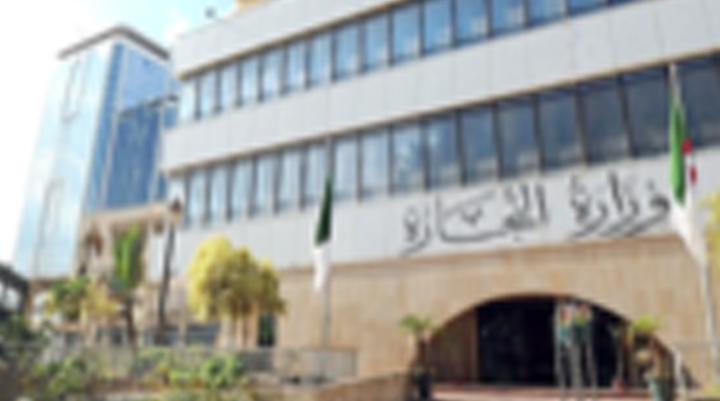 تمديد آجل إيداع وثائق استيراد وسائل التجهيز والتسيير