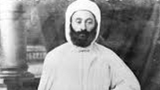 الشيخ الإمام عبد الحميد بن باديس