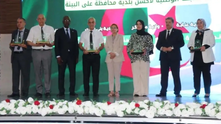 تتويج خمس بلديات بجائزة أفضل بلدية محافظة على البيئة