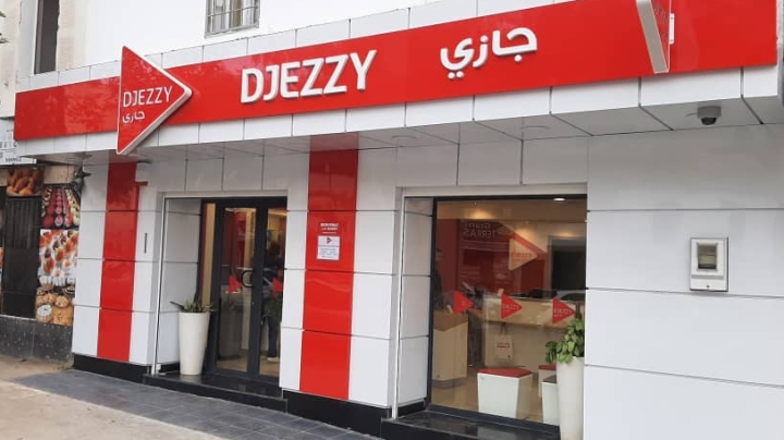 8,7 % نسبة ارتفاع مداخيل "جازي"