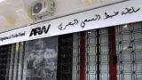 الإعلام الرياضي لا يمكنه أن يكون وسيلة لإدارة الانفعالات