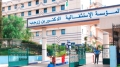 3وحدات جديدة للمصابين بالجلطة الدماغية