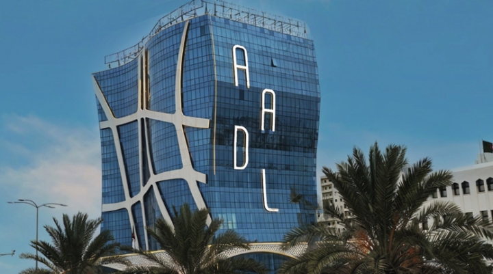 توقف الدفع الإلكتروني عبر منصّة فرع &quot;عدل&quot; مؤقتا