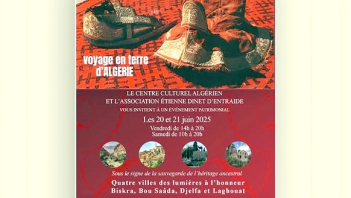 نسمات ريح الجنوب تهبّ على باريس