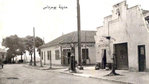 من الذاكرة