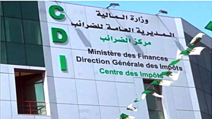 تمديد آجال اكتتاب تصريحات جبائية