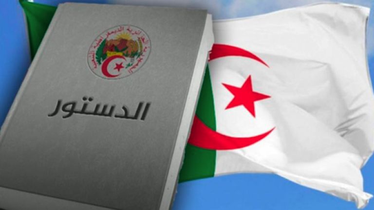 تقليص صلاحيات السلطة التنفيذية وتعزيز مهام البرلمان