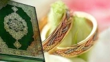 عائلات تخفّف المهور وأخرى تلجأ  إلى &quot;الصداق المؤخر&quot;