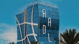&quot;عدل3&quot;.. هذه شروط قبول دراسة ملفات الطعن
