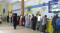 مكاتب "بريد الجزائر" مفتوحة ليلا في العشر الأواخر