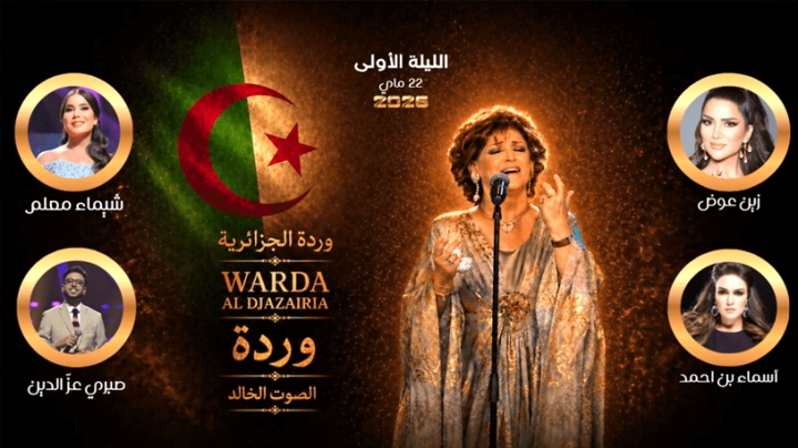 جمهور وفيّ يحيي ذكرى أميرة الطرب العربي