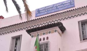 الجزائر بحاجة إلى حلول مستدامة