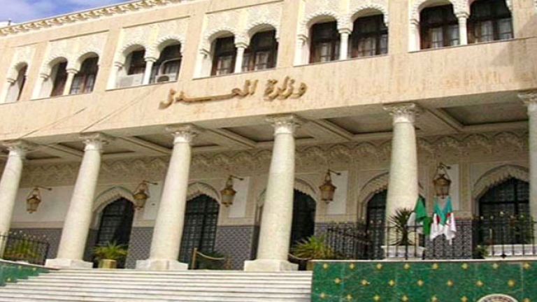 مغربيون يقرصنون حساب وزارة العدل في "تويتر"