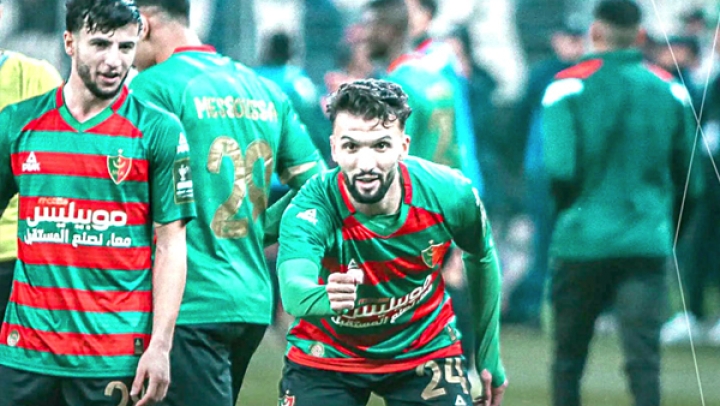 العميد يفتك "السوبر" الخامسة