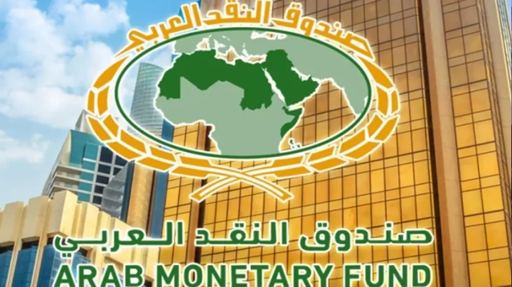 استراتيجية طموحة للجزائر في الذكاء الاصطناعي