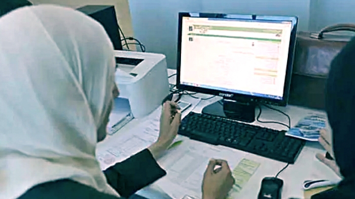 تخصصات جديدة في جامعة التكوين المتواصل