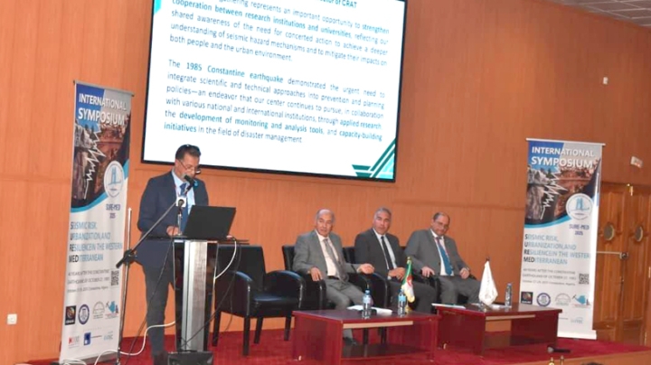 ضرورة إدماج مفهوم المرونة الزلزالية