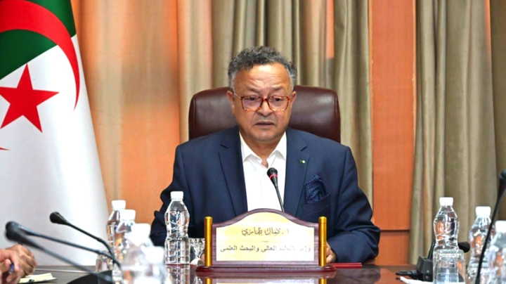 إدراج طلبة معاهد الثقافة ضمن نظام "بروغرس"