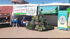 اتفاقيات بالجملة في معرض &quot;الأسيهار&quot;