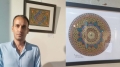 الفنان بكة محمد مبروك