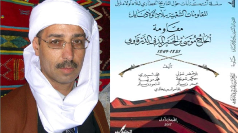 تشويه كبير طال التراث النايلي